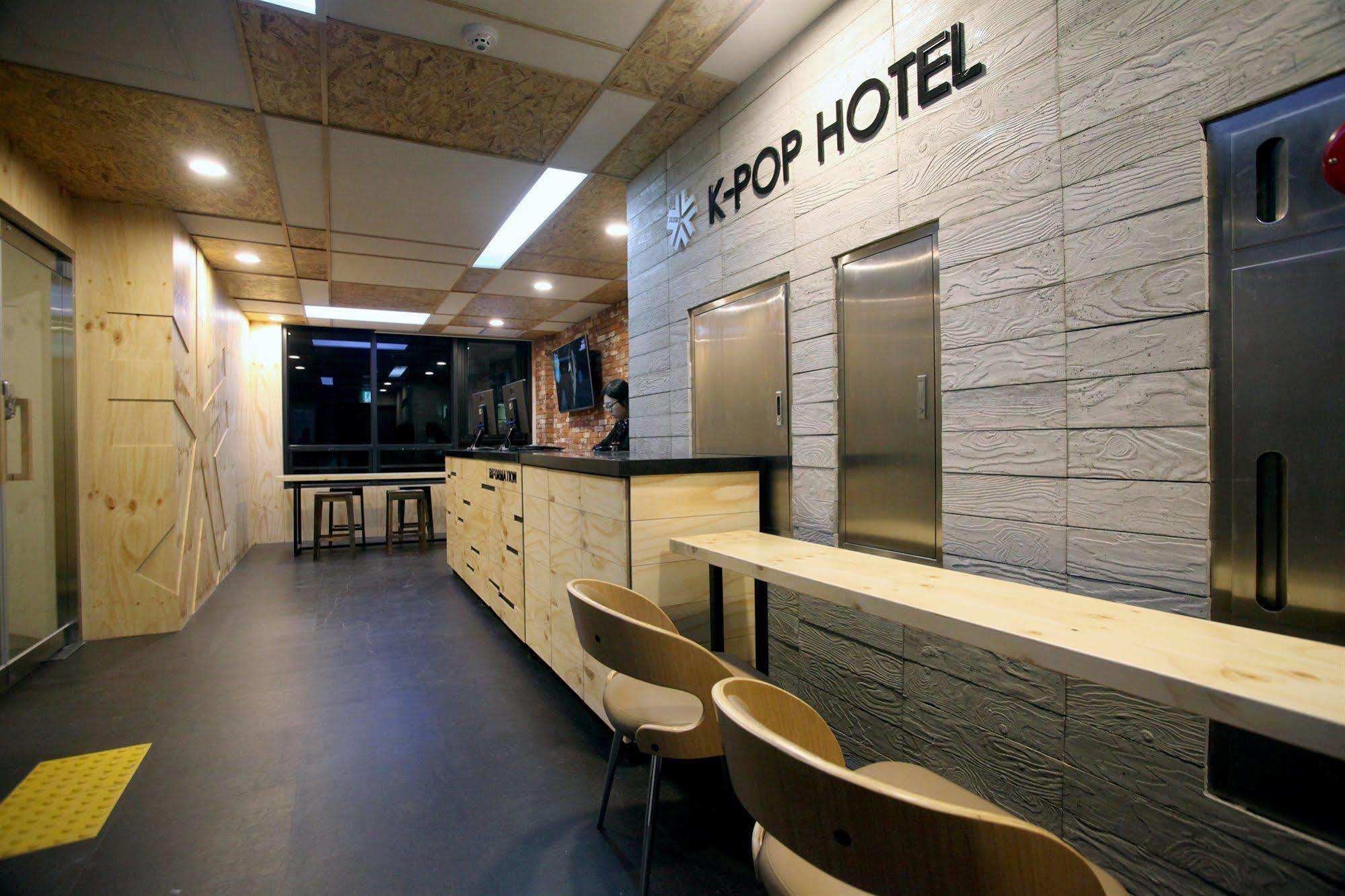 Kstar Metro Hotel Seoul Exteriör bild